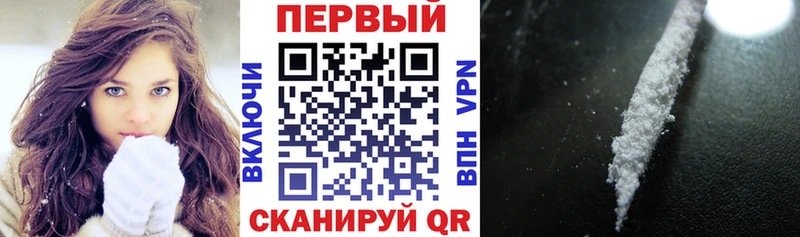Амфетамин VHQ  Купить  Кукмор 