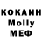 КЕТАМИН VHQ Magistr_Govna