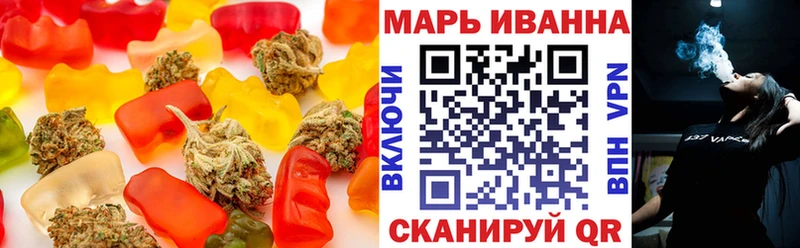 Купить  Кукмор  Cannafood конопля 