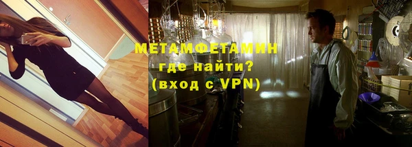 наркотики Белоозёрский