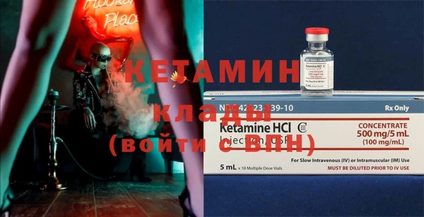 дмт Белокуриха