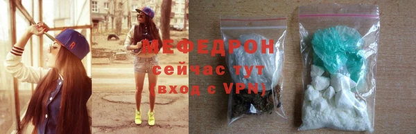 наркотики Белоозёрский