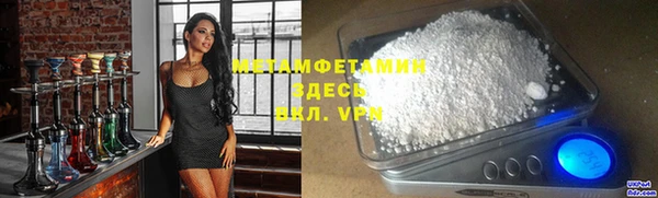 наркотики Белоозёрский