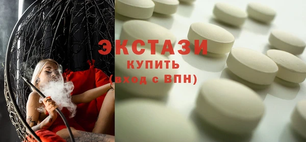 дмт Белокуриха