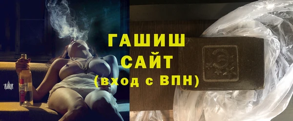 наркотики Белоозёрский