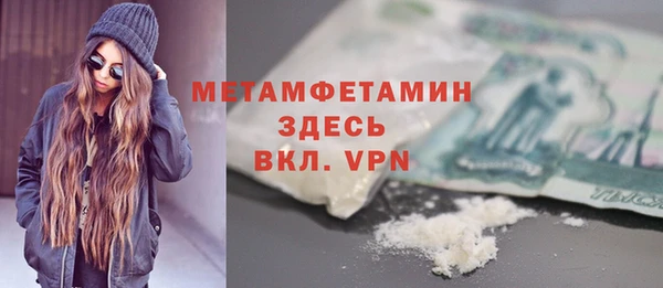 дмт Белокуриха