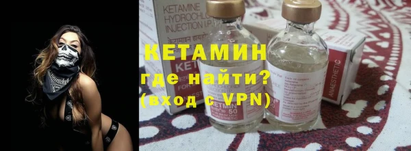 наркотики Белоозёрский