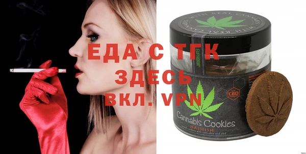 наркотики Белоозёрский