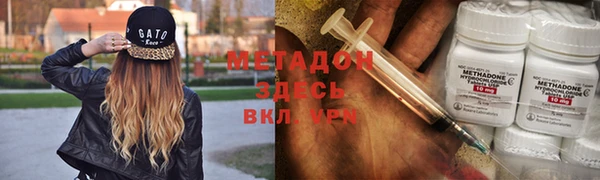 дмт Белокуриха