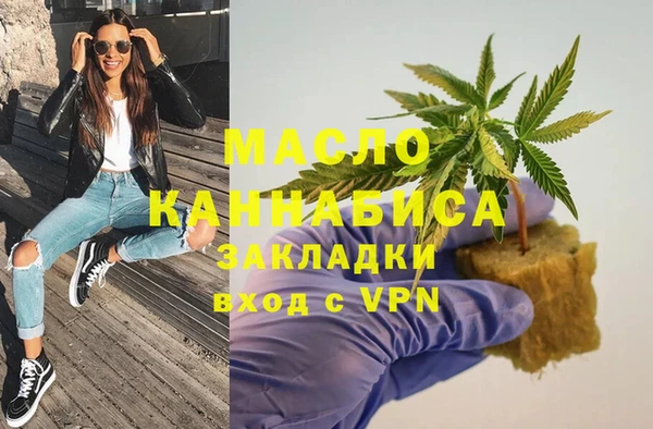 дмт Белокуриха