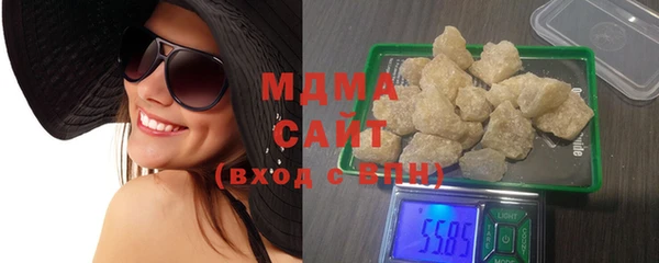 дмт Белокуриха