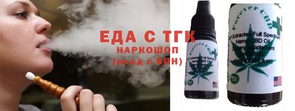 дмт Белокуриха