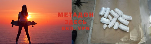 наркотики Белоозёрский