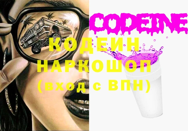 дмт Белокуриха