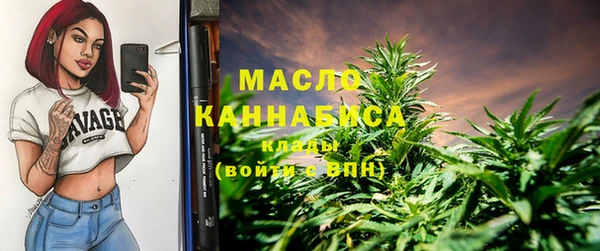 дмт Белокуриха