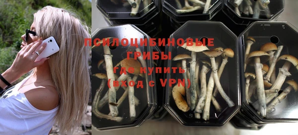 наркотики Белоозёрский
