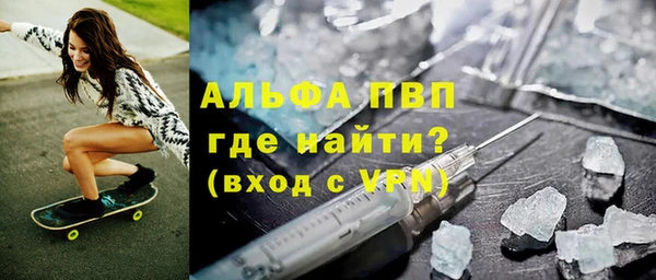 дмт Белокуриха