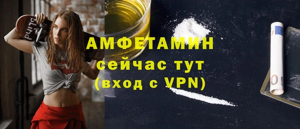 наркотики Белоозёрский