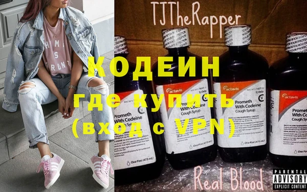 дмт Белокуриха