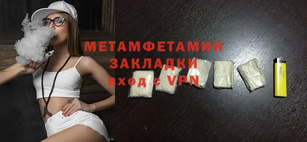 наркотики Белоозёрский