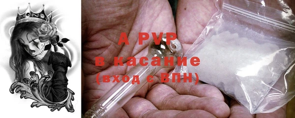 наркотики Белоозёрский