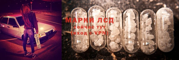 наркотики Белоозёрский