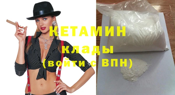 дмт Белокуриха